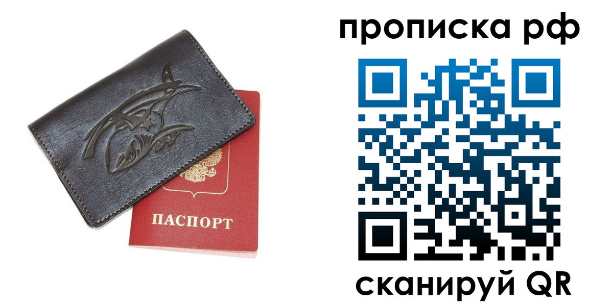 форма 3 в Сосновоборске